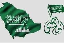 المهندس الملا يدشن معرض الكاريكاتير الرقمي و الحضوري بمشاركة 18 دولة