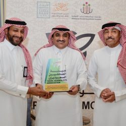 حالة الطقس المتوقعة اليوم الجمعة