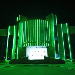 رئيس جامعة شقراء المكلف: اليوم الوطني ذكرى تتجسد فيها معاني العرفان بالجميل والانتماء والولاء لوطننا وقيادتنا