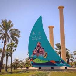 الانتهاء من الاستعدادات لليوم الوطني الـ 93 للمملكة بالخفجي