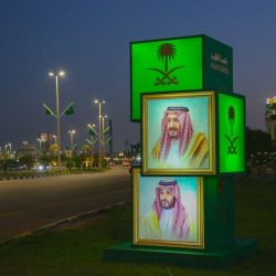 بلدية رأس تنورة إضاءات خضراء وأعلام وفعاليات وطنية بمناسبة اليوم الوطني السعودي الـ ٩٣