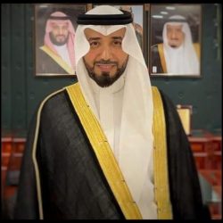 الرؤية الخضراء