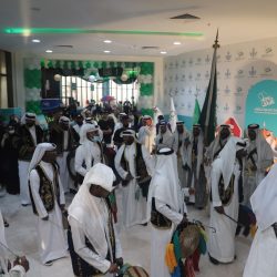 قطاع حرس الحدود بالعويقيلة يحتفي باليوم الوطني 93