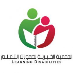 حالة الطقس المتوقعة اليوم الأ ثنين