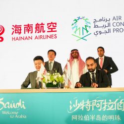 أمين الشرقية يرعى احتفالية اليوم الوطني السعودي الـ 93