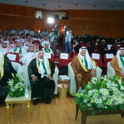 إختتام فعالية “أرضنا الطيبة” المصاحبة لليوم الوطني ال93