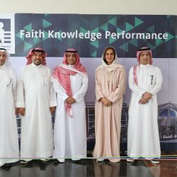 حرس الحدود بمنطقة مكة المكرمة يقيم معرضًا بمناسبة اليوم البحري العالمي