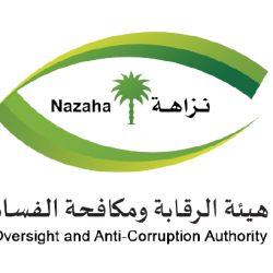 قيادة القوات المشتركة للتحالف تنعي استشهاد ضابط وضابط صف من قوة الواجب المشاركة من مملكة البحرين