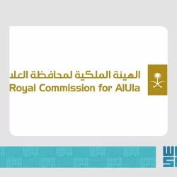 القوات الخاصة للأمن والحماية تضبط مقيمًا مخالفًا لنظام البيئة باستغلال الرواسب دون ترخيص في منطقة تبوك