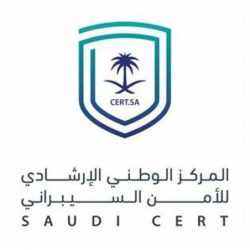 *وفد الإعلام السياحي يلتقي أمين تبوك*