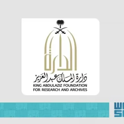 حالة الطقس المتوقعة اليوم السبت