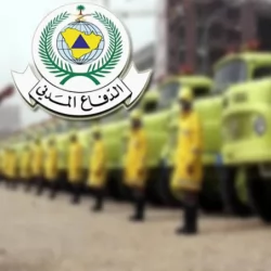 جمعية البر بالشرقية تعرض إنجازاتها التنموية في اليوم الوطني 93