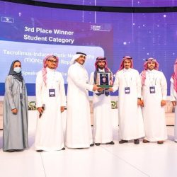 مجلس الشورى يعقد جلسته العادية السادسة والأربعين من أعمال السنة الثالثة للدورة الثامنة