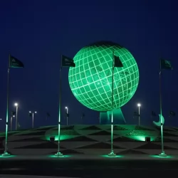 ‎#تعليم_جازان تزدان احتفاءً بـ ‎#اليوم_الوطني_السعودي_93 تحت شعار “‎#نحلم_ونحقق”