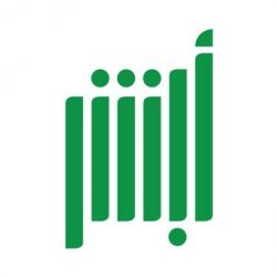 “#الإحصاء”: انخفاض معدل البطالة للسعوديين إلى 8.3% في الربع الثاني من 2023.