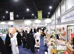 حالة الطقس المتوقعة اليوم الجمعة