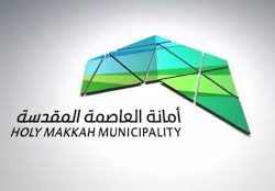 سمو أمير القصيم : شرعية المنجزات إحدى ركائز تطور هذه البلاد