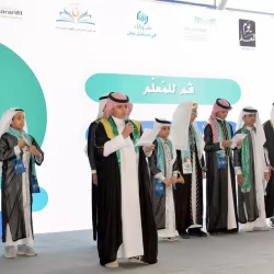 حالة الطقس المتوقعة اليوم السبت