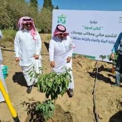 أمير الشرقية يطلع على تقرير عن ملتقى ومعرض “راد”