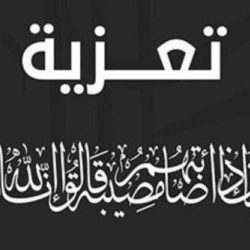 “وقاء” تطلق الحملة الوطنية الثانية ضد مرض الحمى القلاعية