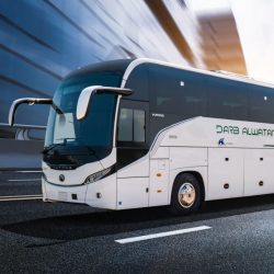 تعليم منطقة الباحة يحتفل باليوم العالمي للمعلم