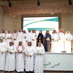 كلمة مدير تعليم محافظة المجمعة في اليوم العالمي للمعلم