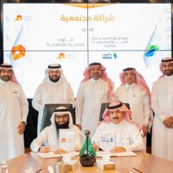 أبرز توصيات الاجتماع التاسع عشر لعمداء القبول والتسجيل بجامعات ومؤسسات التعليم العالي بدول مجلس التعاون الخليجي