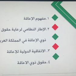حالة الطقس المتوقعة اليوم الثلاثاء