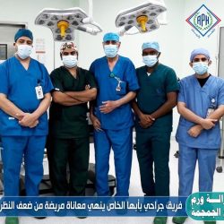 غرفة الشرقية شريكاً استراتيجياً في معرض ريستاتكس العقاري