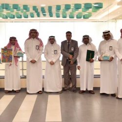 غرفة الشرقية و”سابك” تختتمان البرنامج التدريبي لمبادرة قياديات   