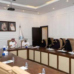 لقاء التواصل لسيدات الاعمال يبرز محفزات الاستثمار في الجبيل الصناعية