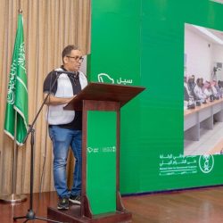 أول بطولة في سلسلة بطولات منظمة بريف الدولية تقام على الأراضي الإسبانية