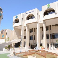 اطلاق مبادرة توعوية للتشجير في حديقة تلال الدوحة بالظهران بمشاركة 190 طفل وطفلة