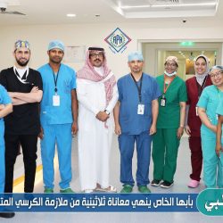 نائب أمير منطقة الرياض يستقبل قائد قوة أمن المنشآت بالمنطقة