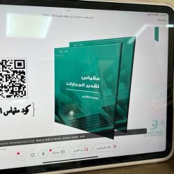 سمو محافظ الأحساء يستقبل وكيل وزارة الشؤون البلدية والقروية والإسكان للتوطين