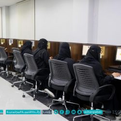 فتح باب التسجيل اعتبارا من اليوم الثلاثاء بنادي جستر لجودة الحياة بالسعودية