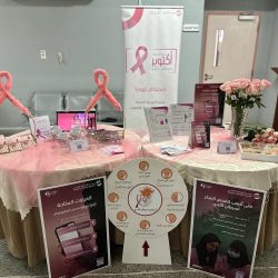 مكتب تعليم القطيف يدرب على الاستخدام الأمثل للتصحيح الآلي في التعليم