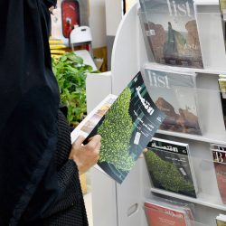 بيئة عسير تستضيف ورقة عمل حول”تقييم الأضرار والمعالجة المستدامة لتزايد أعداد قرود البابون”