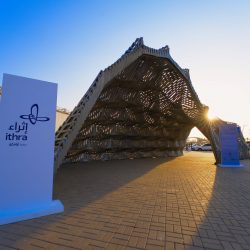 “البيئة” فرص استثمارية بالمدينة الزراعية ببحره ومنتزه وادي قديد بخليص