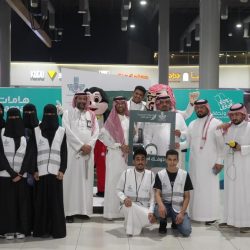 دوريات الأفواج الأمنية بمنطقة جازان تقبض على مخالف لنظام أمن الحدود لتهريبه(163) كيلو جرامًا من نبات القات المخدر