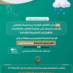 أمير منطقة القصيم يستقبل رئيس فرع النيابة العامة بالمنطقة