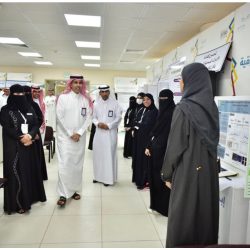 حالة الطقس المتوقعة اليوم الاثنين