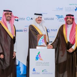 تعليم الشرقية يدير عجلة الإثراء المهني لقيادات تعليم الشرقية