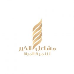 أمانة الشرقية تنفذ أعمال تأهيل وسفلتة شوارع بطول 950م في القطيف 