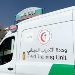 مستشفى حبونا بنجران يقدم خدماته لأكثر من 26 ألف مستفيد خلال الربع الثالث من العام 2023م