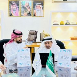 أمير الشرقية يستقبل أعضاء جمعية “افلاذ”