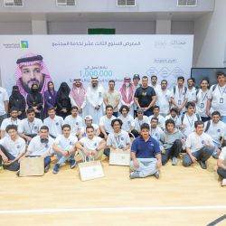 جمعية تكامل الصحية تشارك في اليوم العالمي لسرطان الثدي من خلال التثقيف بأهمية الكشف المبكر