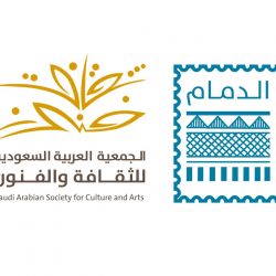 أمير الشرقية يرعى توقيع اتفاقية بين “المركز الوطني لإدارة الدين” ومجلس ” أبصر ” 