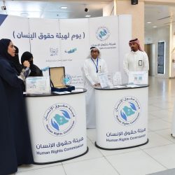 «جامعي الخبر » ينظم حملة للتوعوية عن سرطان الثدي في الخبر