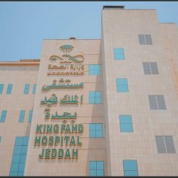 تعليم عسير يقيم برنامج التهيئة النفسية للإختبارات 